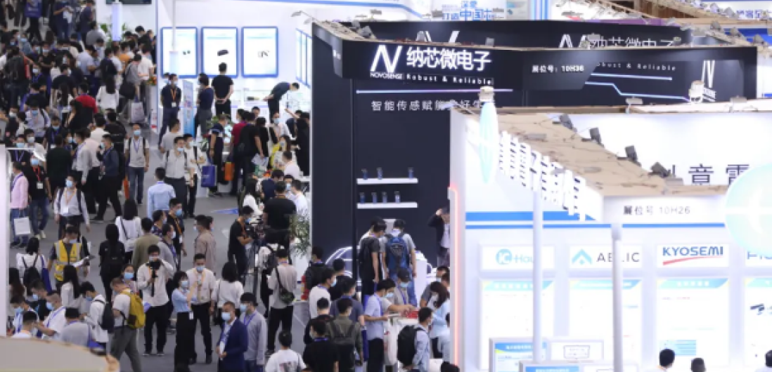 “梧桐山”论剑 | ag凯发旗舰厅参加慕尼黑华南电子展回顾