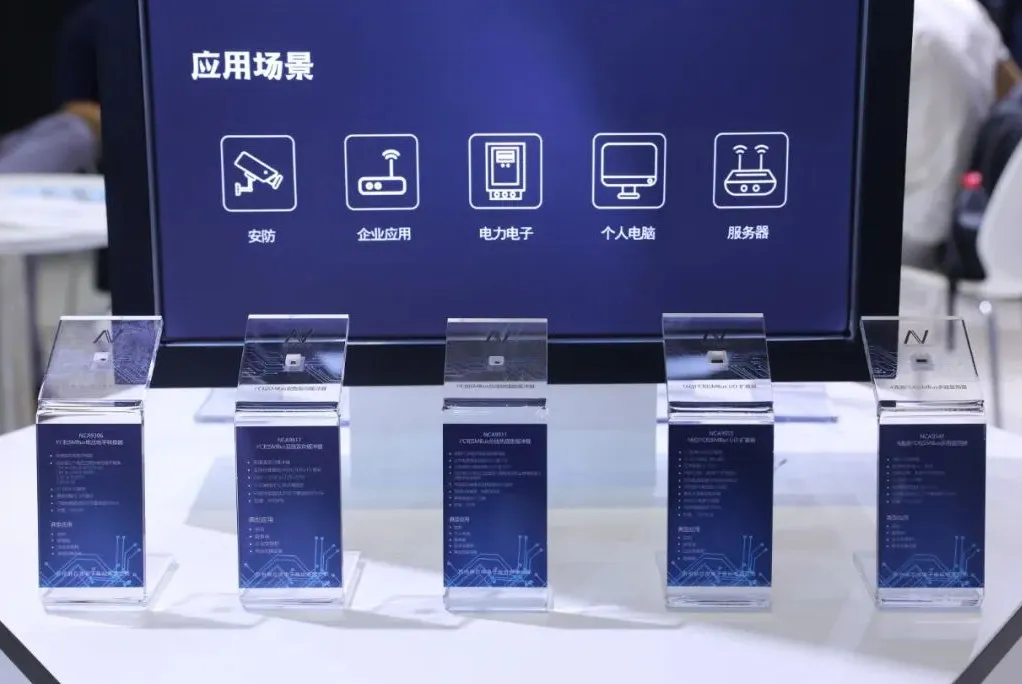 ag凯发旗舰厅三大产品线四十余款芯片亮相慕尼黑上海电子展