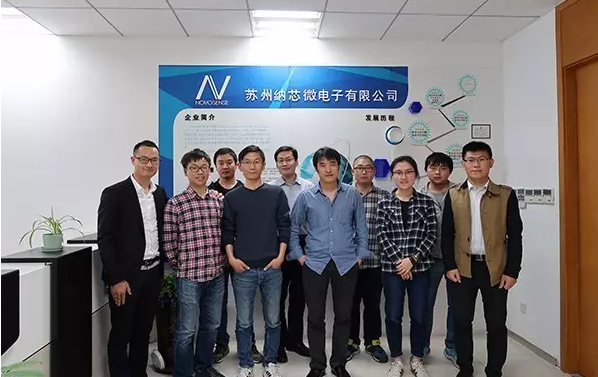 ag凯发旗舰厅传感学院第二期培训圆满结束