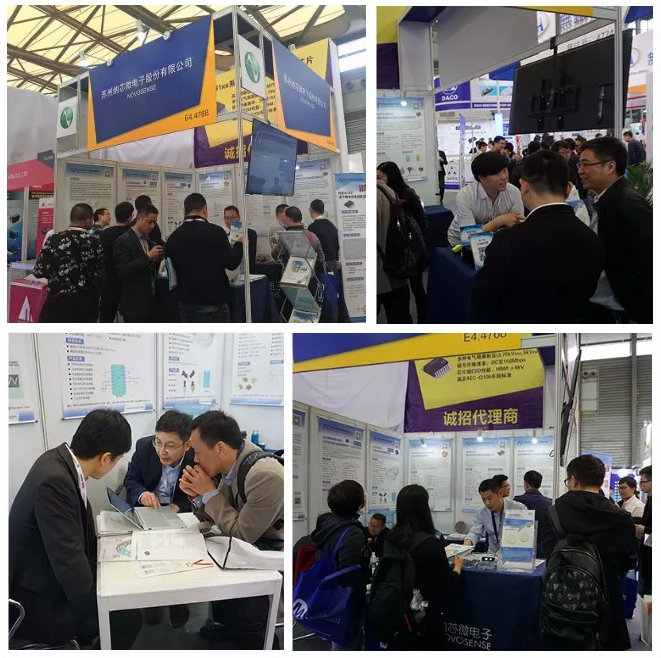 数字隔离芯片领衔，ag凯发旗舰厅电子精彩亮相慕尼黑上海电子展