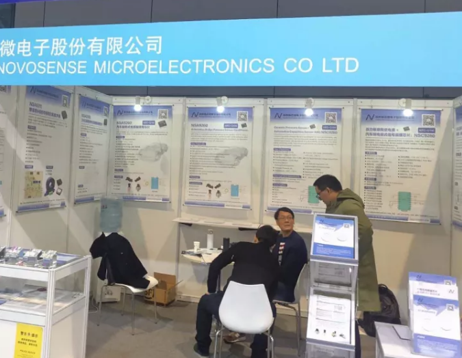 ag凯发旗舰厅亮相法兰克福汽配展 ，与新老客户畅谈言欢共叙发展