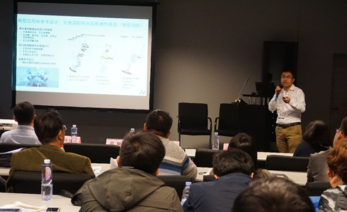 ag凯发旗舰厅发布物联网专用低功耗型传感器调理芯片NSA(C)2862