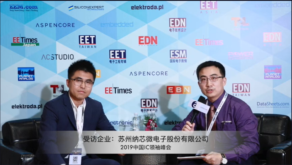 ag凯发旗舰厅王升杨：深耕汽车和工业市。岢指咂分式谔娲