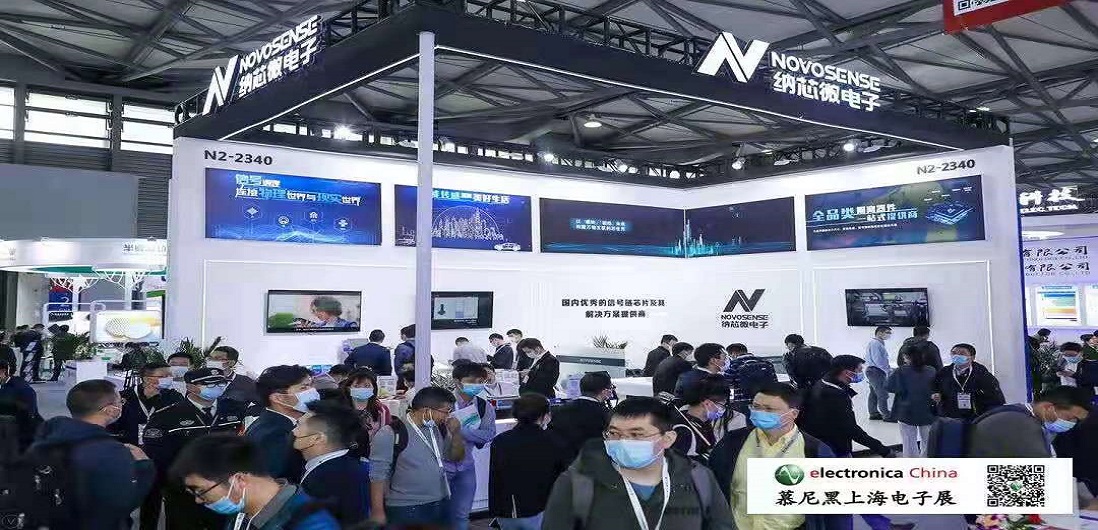 马力全开，ag凯发旗舰厅赶超智能汽车“芯”赛道！