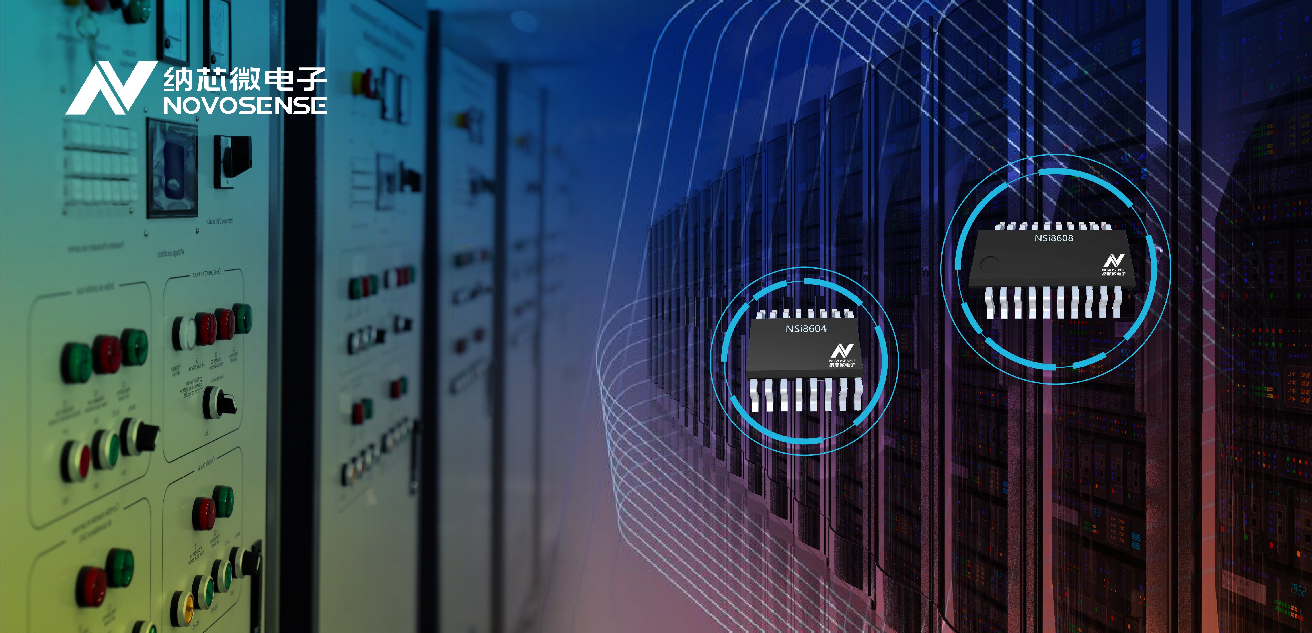 ag凯发旗舰厅推出集成限流功能的隔离数字输入NSI860x