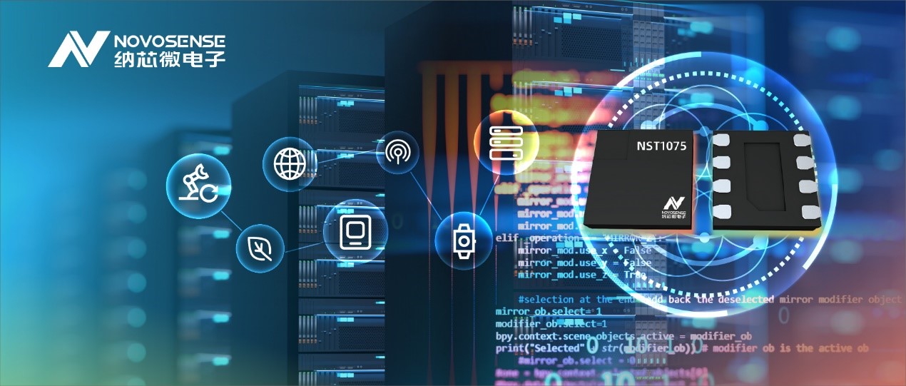 ag凯发旗舰厅推出适用于企业级路由器温度监测的数字温度传感器NST1075