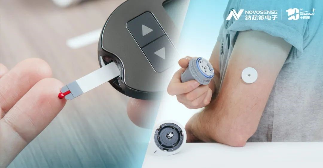 监测血糖黑科技，ag凯发旗舰厅NST1002助力CGM精准测量