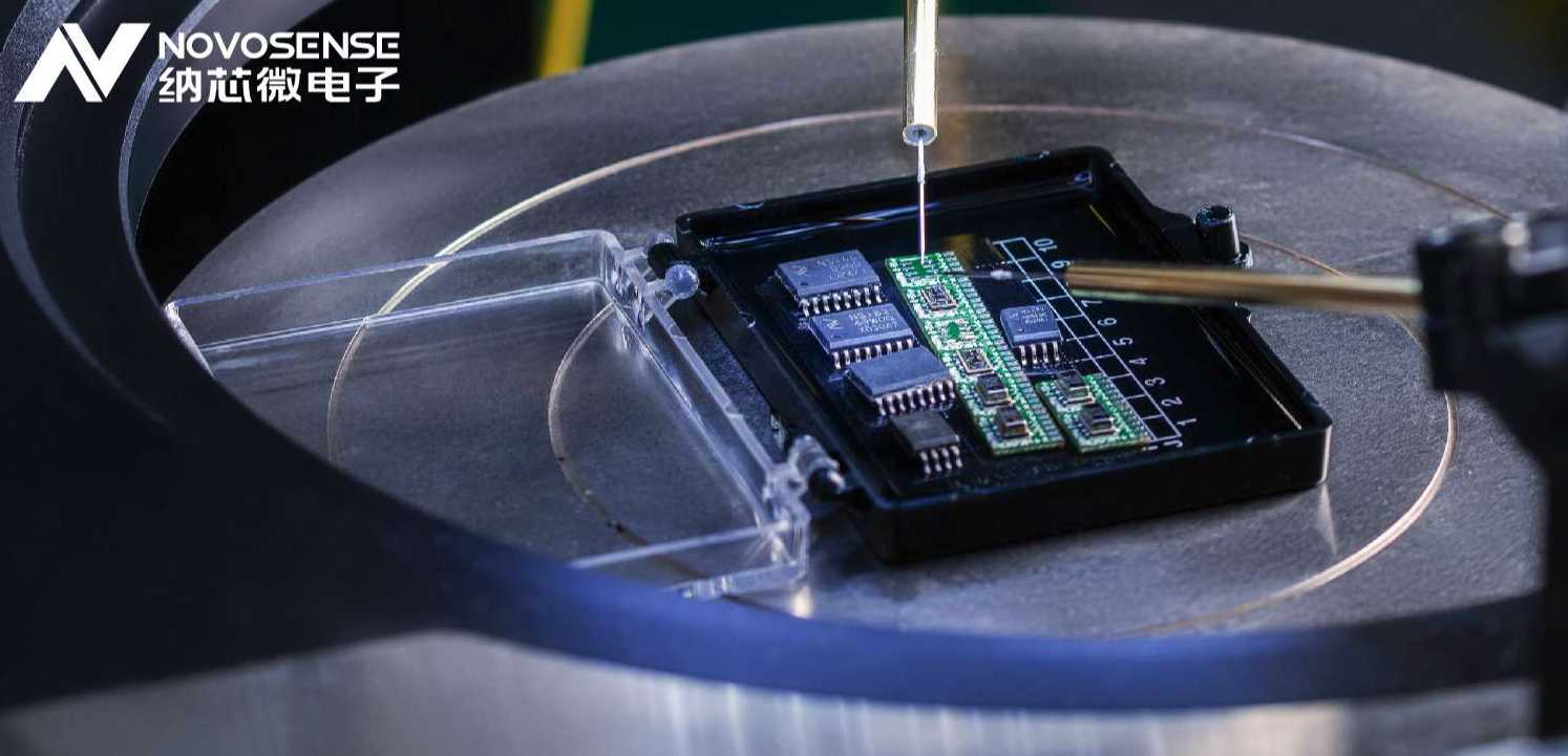 ag凯发旗舰厅推出超低功耗TMR开关/锁存器 NSM105x系列