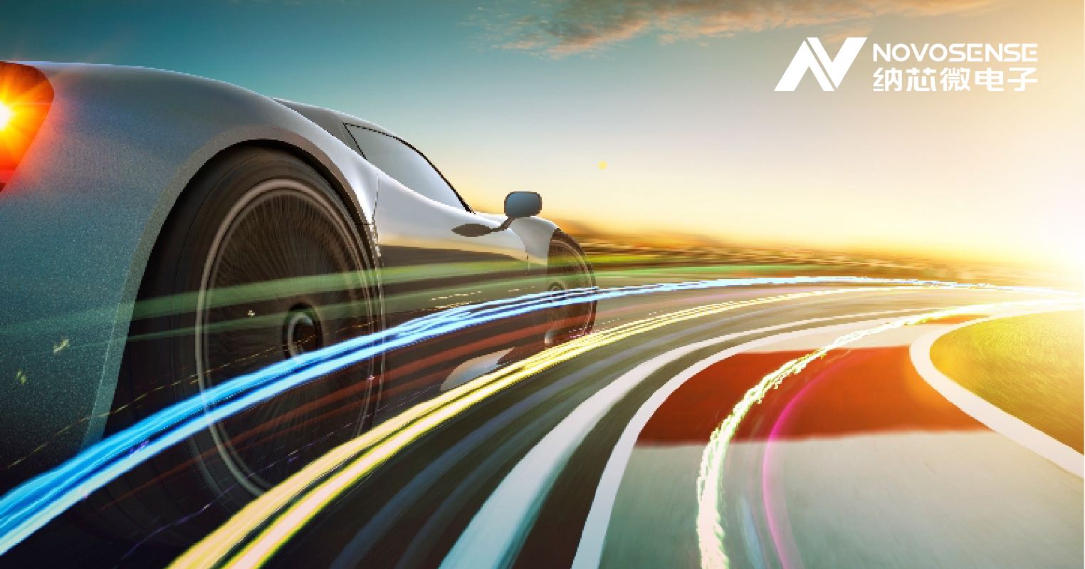 ag凯发旗舰厅正式成为AEC汽车电子委员会成员