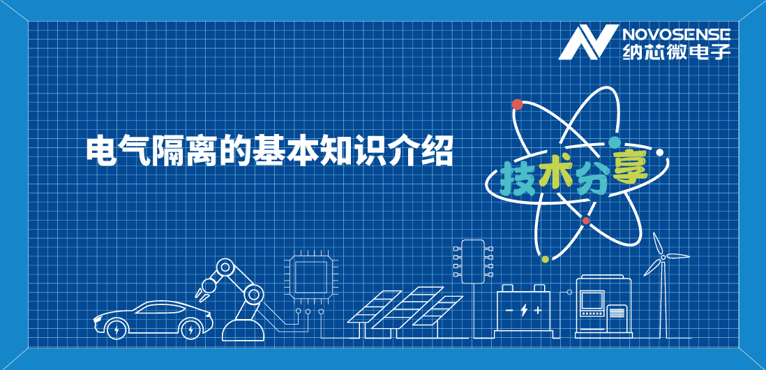 基本隔离 vs 增强隔离，到底有什么区别？
