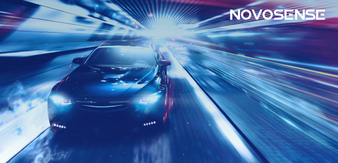 NOVOSENSE、車載チップの卓越性へのコミットメントを継続：電動化とデジタル化が進む自動車業界に向けて革新的な製品を投入
