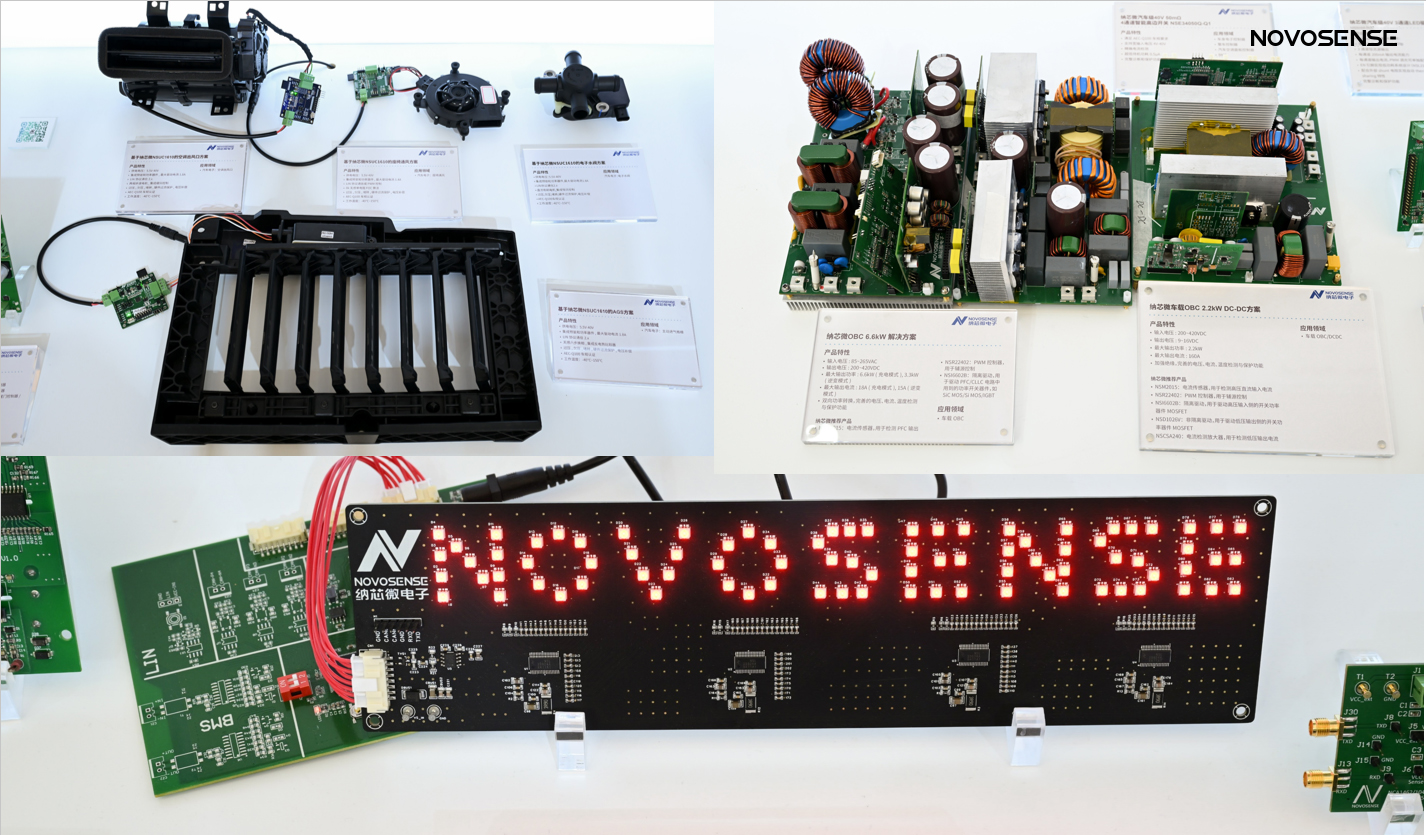 NOVOSENSEは、エレクトロニカチャイナに出展し、複数の製品が中国で初登場