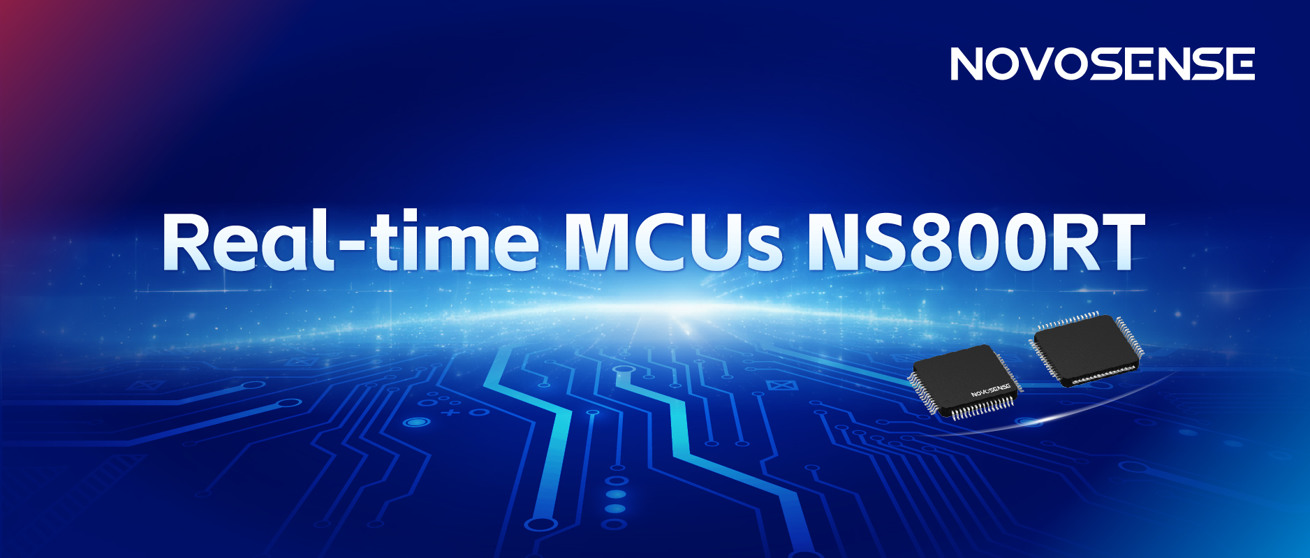 NOVOSENSEがChipSineと共同で、NS800RTシリーズのリアルタイム制御MCUを発表