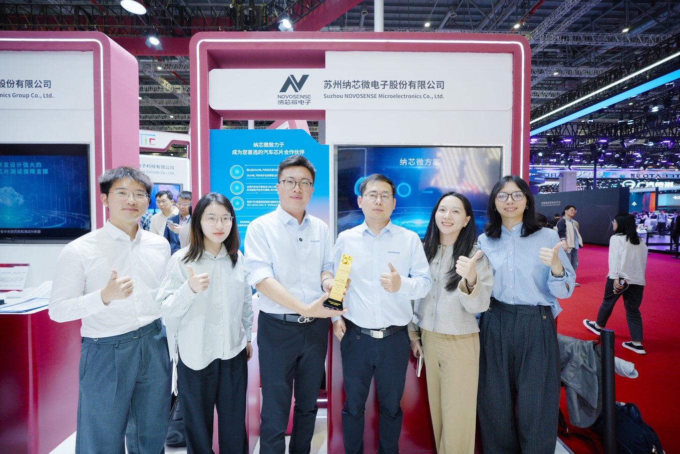 ag凯发旗舰厅亮相2025上海车展，斩获“年度影响力汽车芯片”大奖